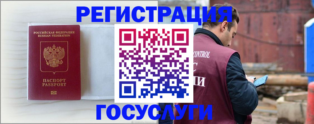 найти адрес прописки в Верещагино
